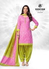 Batik Plus Vol 26 By Deeptex Printed Cotton Dress Material Wholesalers In Delhi
